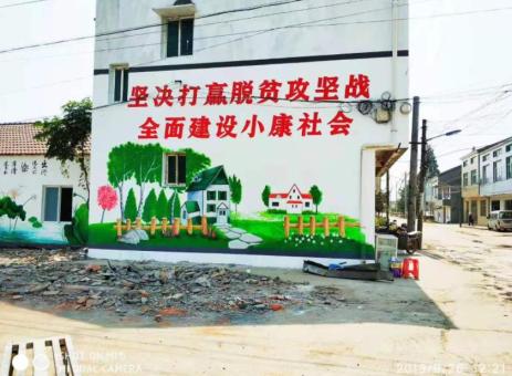 万源手绘文化墙的优势以及选择它的理由