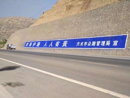 万源墙体广告的地理位置选择的重要性