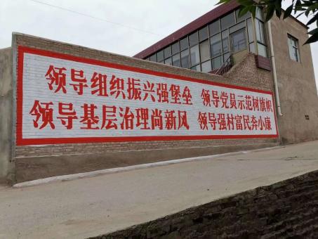 万源墙体广告的发展趋势如何