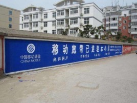 万源如何打造能够“让人记住”的广告
