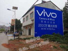 万源墙体广告位置选择重要性
