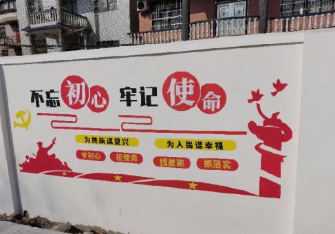 万源美丽乡村文化墙价格怎么样