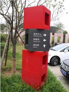 在万源，怎样才能选择一家好的墙体广告公司？