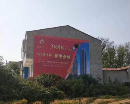 万源墙体广告发布的关键问题