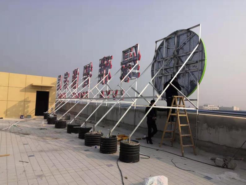 万源户外广告架子一般常用哪种材料?