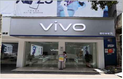 万源店招禁忌你中招了吗？