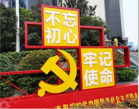 万源标识标牌雕刻工艺的四个窍门