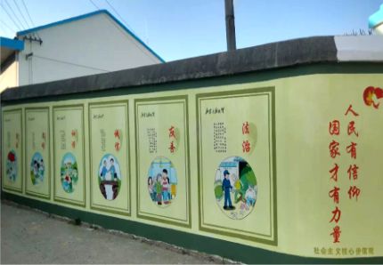 万源文化墙施工攻略