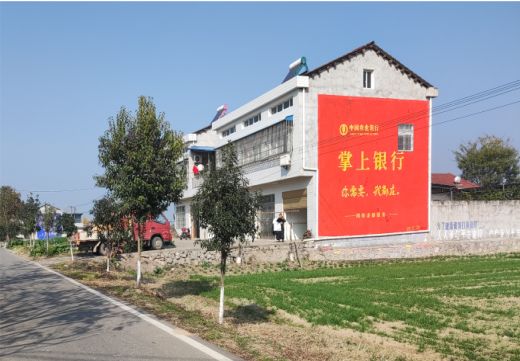万源墙体广告具有的独特优势