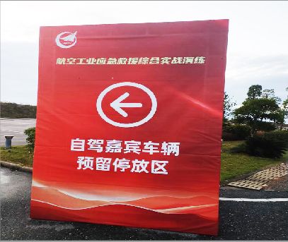 万源户外广告牌用什么材料做最好？