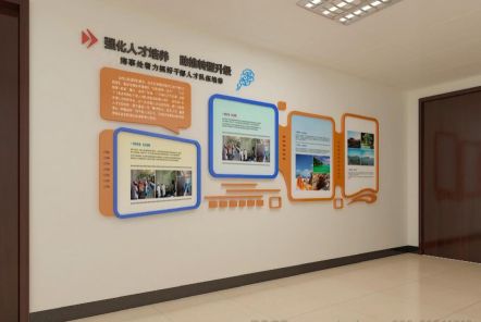万源如何才能设计出符合企业自身特征的文化墙？