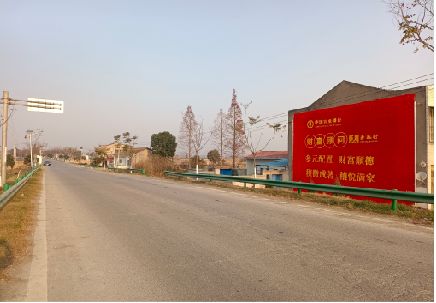 万源墙体广告是如何印刷的？