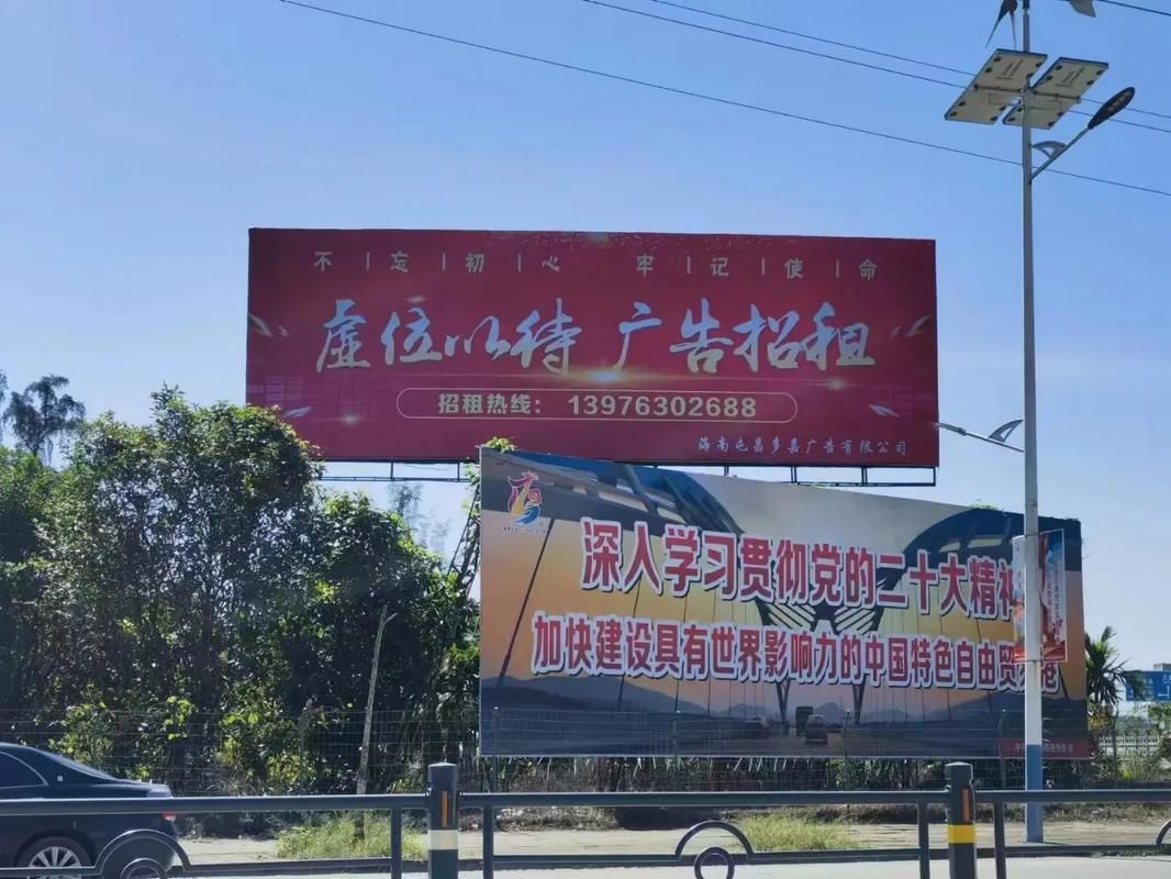 万源户外大牌广告如何能帮助客户实现精准投放、效果翻倍？