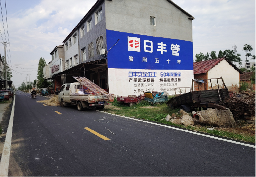 万源墙体广告制作复杂吗?