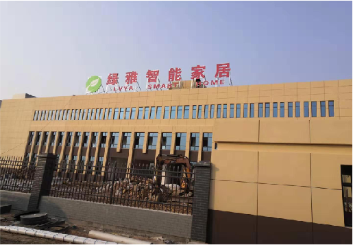 万源如何选择大楼发光字？