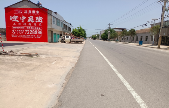 万源墙体广告能用的好材料有哪些？