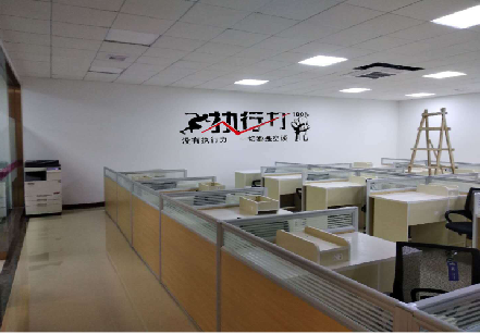 万源企业文化墙可以分为哪几个板块？