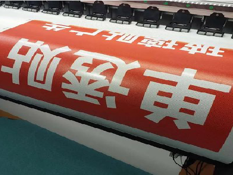 万源单透的特点和效果。