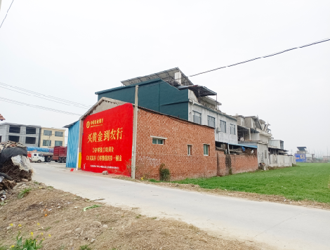 万源制作墙体广告思路。