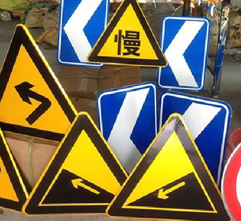 万源标识标牌中颜色的确定是很重要的。