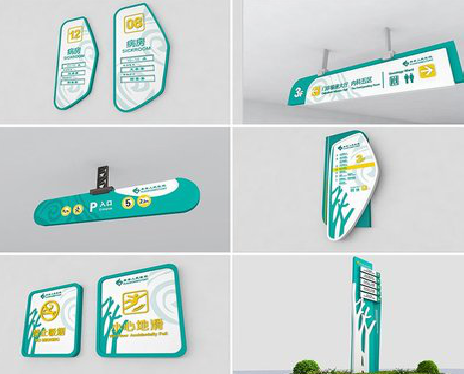 万源广告标牌选材的问题。