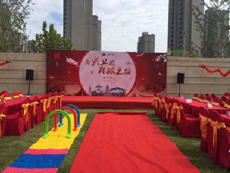 万源庆典活动策划要具备哪些技巧？