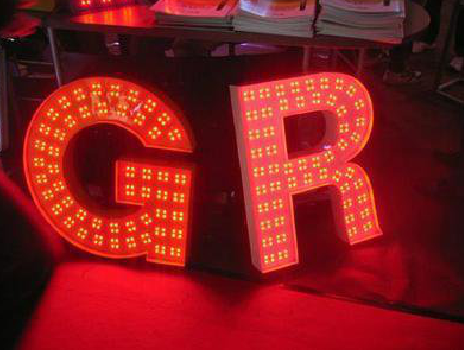 万源LED发光字有哪些优势？