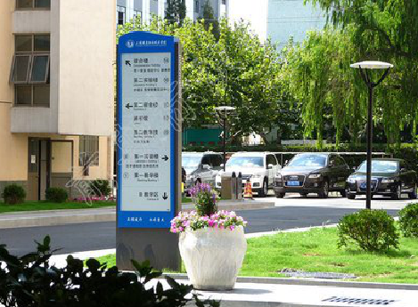 万源传统的学校标识系统有什么问题？