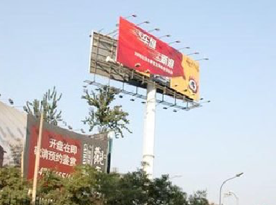 万源户外广告怎么做才能让人一眼记住？