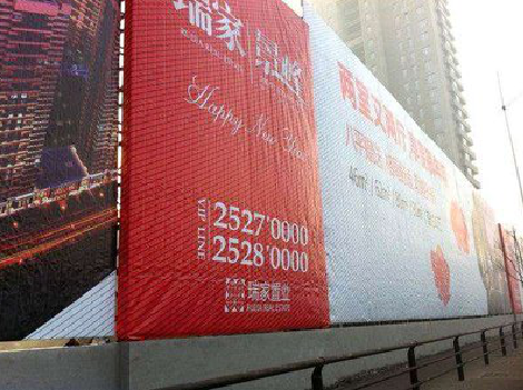 万源如何长久保持户外喷画的质量？